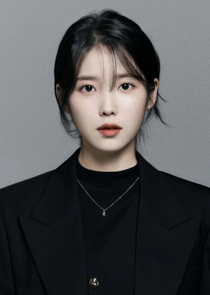 IU (Lee Ji-eun)