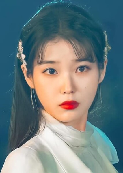 IU (Lee Ji-eun)