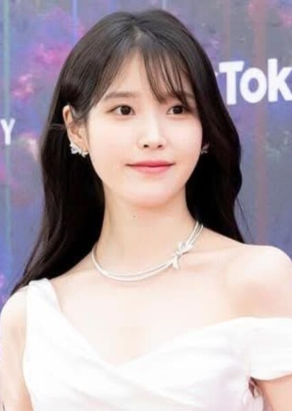 IU (Lee Ji-eun) photo