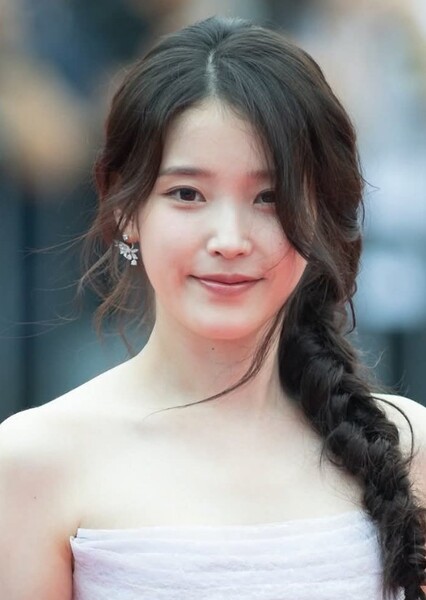 IU (Lee Ji-eun) photo