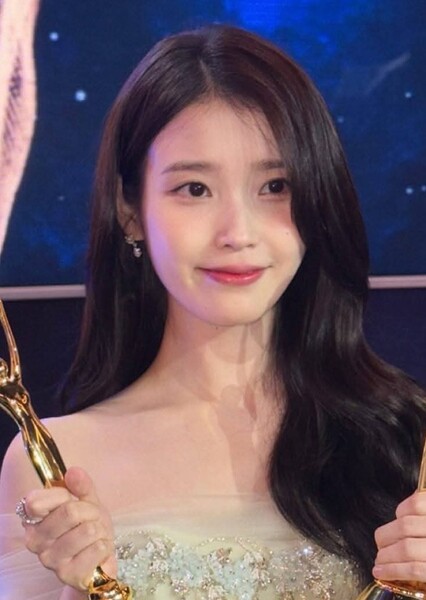 IU (Lee Ji-eun)