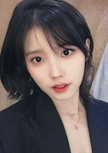 IU (Lee Ji-eun) photo