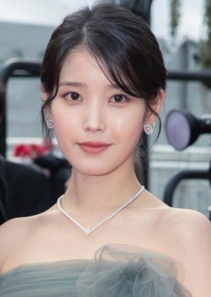 IU (Lee Ji-eun)
