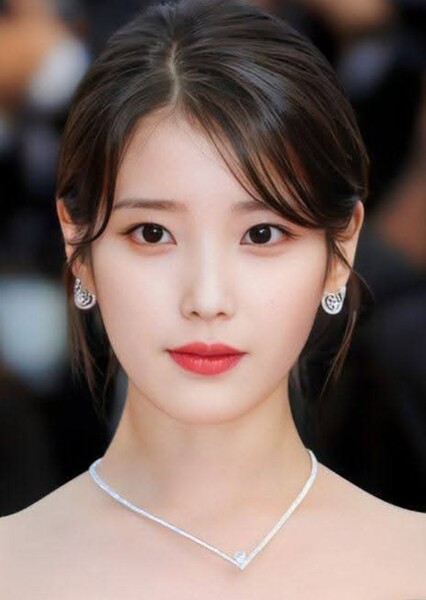 IU Lee Ji-eun photo