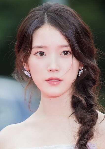IU (Lee Ji-eun)