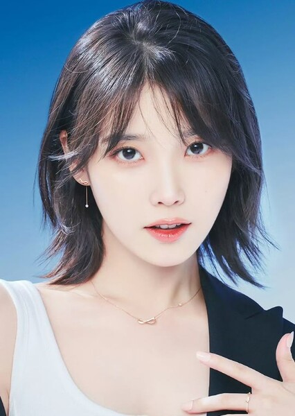 IU (Lee Ji-eun) photo