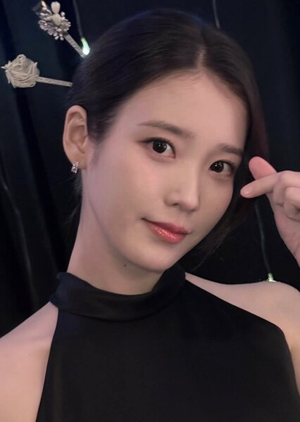 IU (Lee Ji-eun) photo