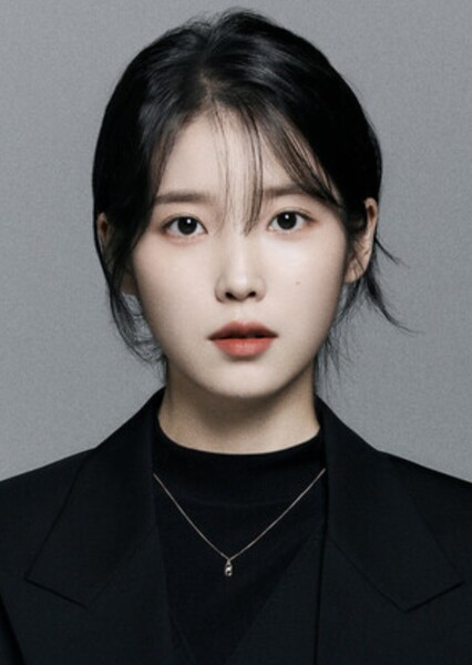 IU (Lee Ji-eun) photo