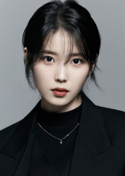IU (Lee Ji-eun)