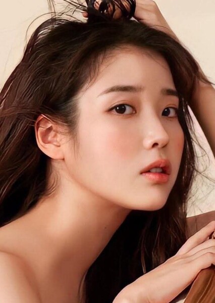 IU (Lee Ji-eun) photo