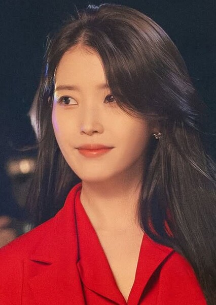 IU (Lee Ji-eun)