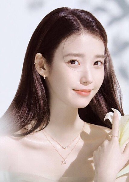 IU (Lee Ji-eun)