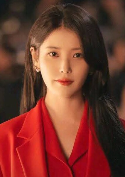 IU (Lee Ji-eun) photo