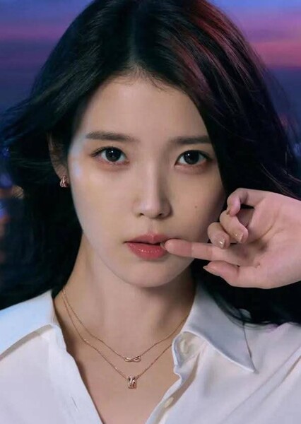 IU (Lee Ji-eun) photo