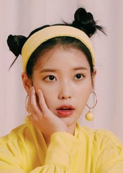 IU (Lee Ji-eun)