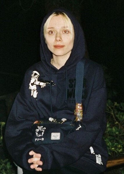 Ivanna Sakhno photo