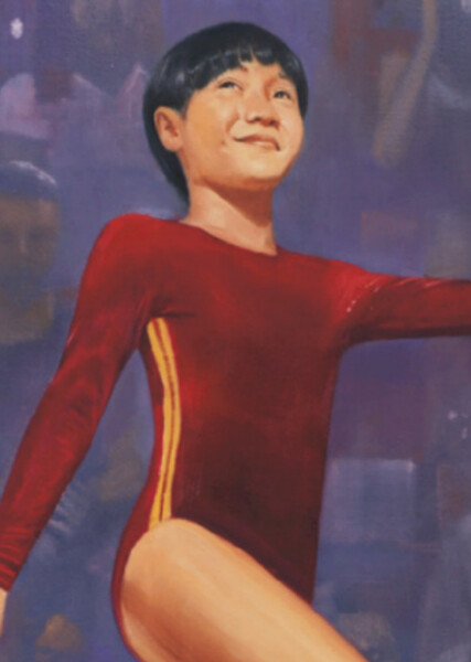 Ivy Ling