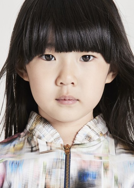 Ivy Wong (II)