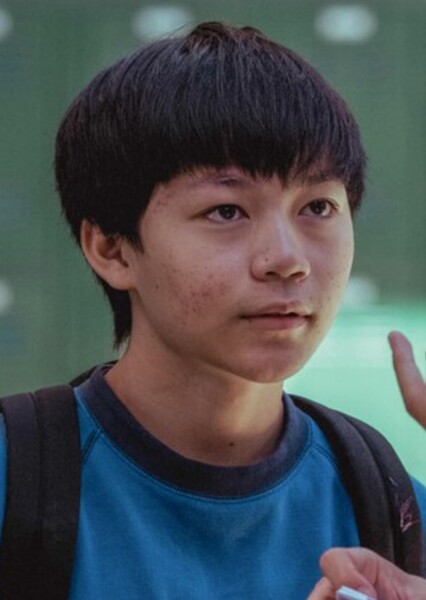 Izaac Wang photo