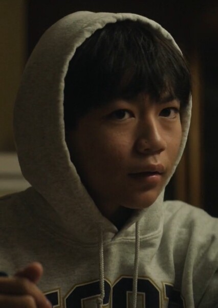 Izaac Wang