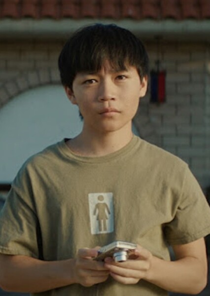 Izaac Wang photo