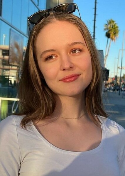 Izabela Vidovic photo