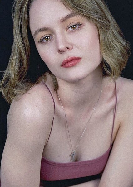 Izabela Vidovic photo
