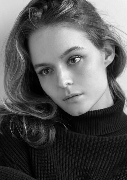 Izabela Vidovic photo
