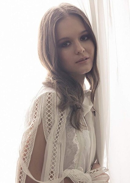 Izabela Vidovic photo