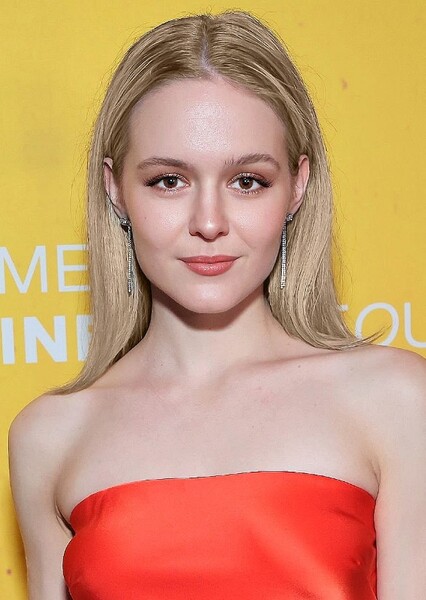 Sloane Harrow