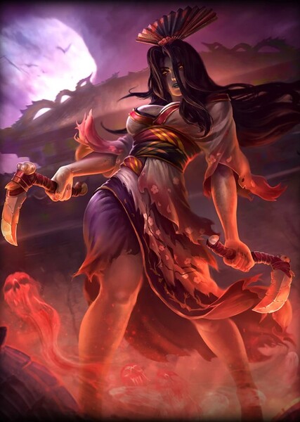 Izanami