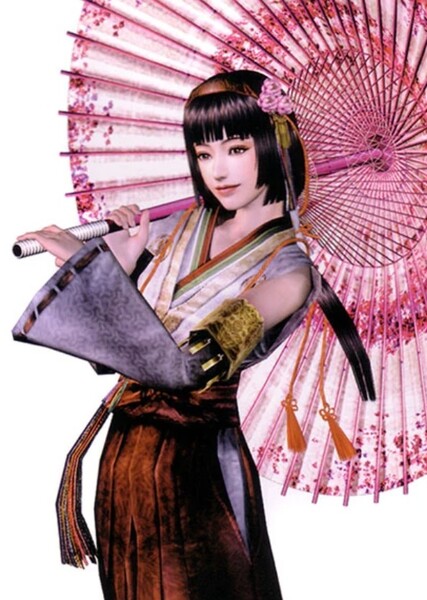 Izumo no Okuni photo