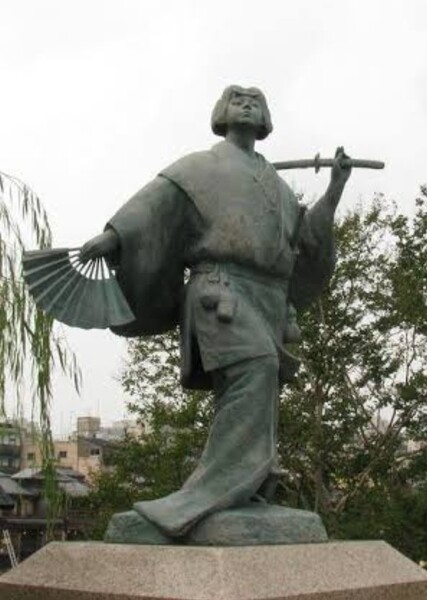 Izumo no Okuni photo