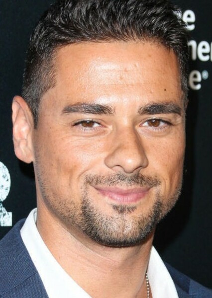 J.R. Ramirez photo