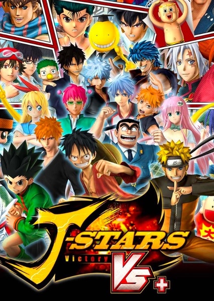 J-Stars Victory VS photo