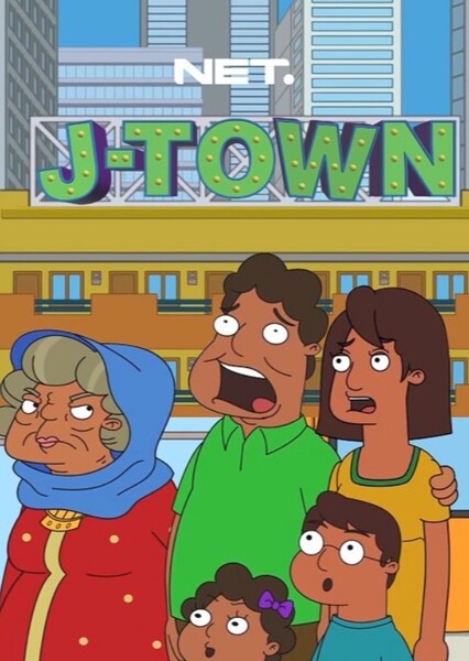 J-Town