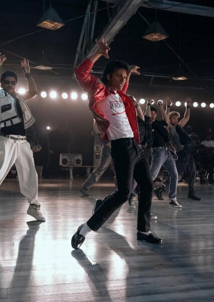 Jaafar Jackson photo