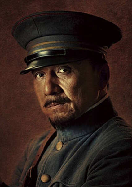 Jackie Chan photo