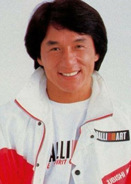 Jackie Chan