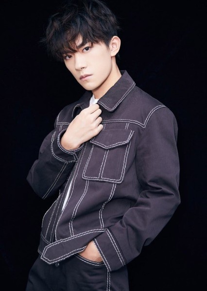 Jackson Yee photo