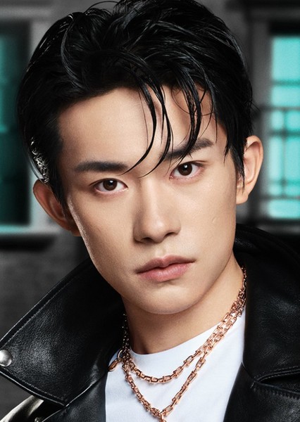 Jackson Yee photo