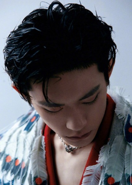 Jackson Yee photo
