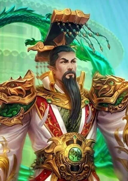 Jade Emperor