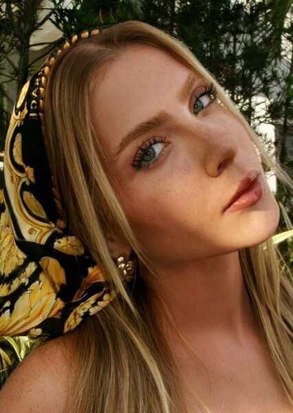 Jade Picon photo