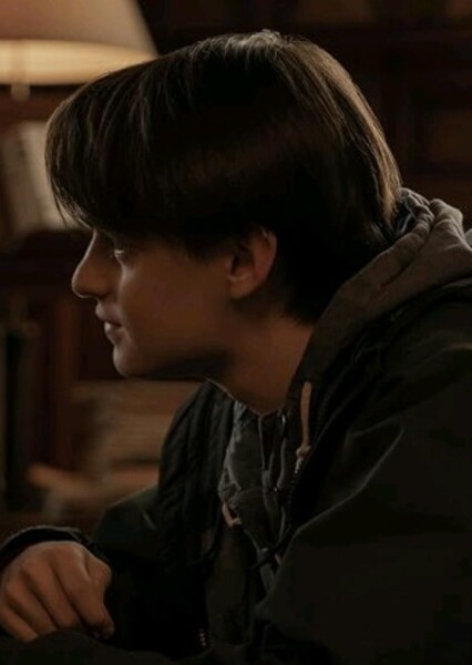 Jaeden Martell
