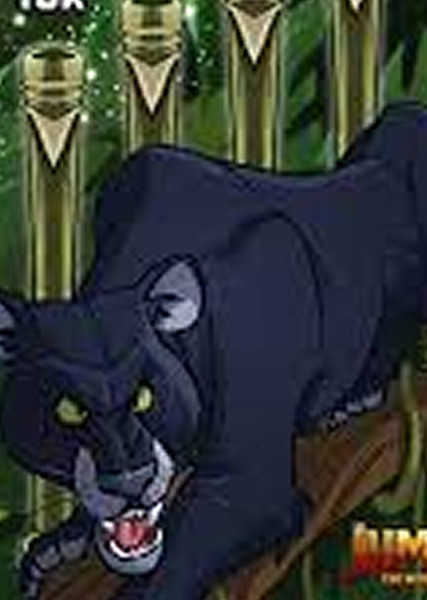 Jaguar (Animal) photo