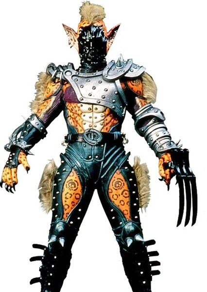 Jaguar Undead
