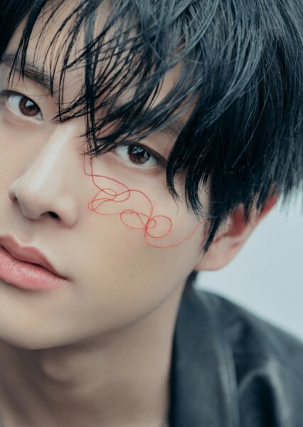 Jake (Sim Jaeyun) photo