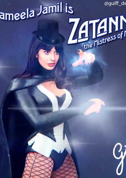 Jameela Jamil photo