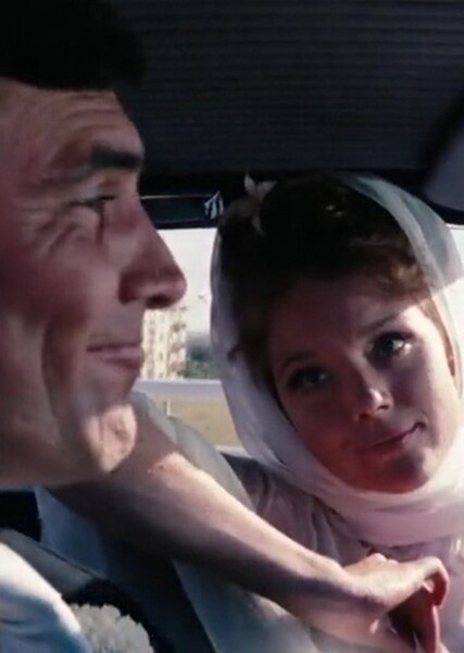 James and Tracy Bond photo